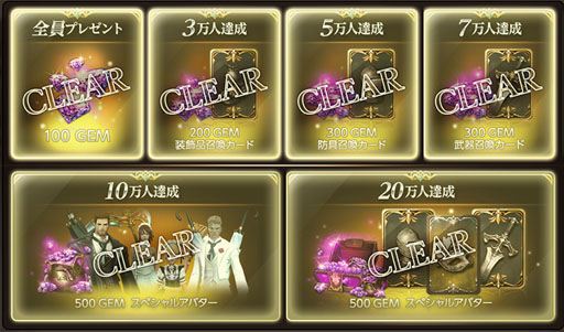 ���������꡼ No.002�Υ���ͥ������ / �Ȥ��٤Ƥΰ�⤬���������ɥ��ޥ۸������������RPG��HIT�פλ�����Ͽ�Կ���20�������ˡ����褤���꡼���ֶᤫ