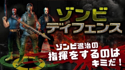 ���������꡼ No.004�Υ���ͥ������ / RTS�ȥ���ǥ��ե��󥹤�ͻ��֥���ӥǥ��ե��󥹡׻�����Ͽ���դ򥹥�����