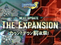 ֥ॸޥեȡפμåץǡȡNEXT UPDATE-THE EXPANSIONפΥȥߥȤץ