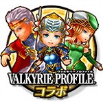 12ǥ󥺡פǡVALKYRIE PROFILEץ꡼ȤΥܤ򳫻