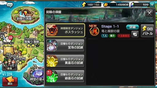 ���������꡼ No.026�Υ���ͥ������ / ��12�����ǥ��󥺡�1��ǯ��ǰ�����ڡ����Ҳ��̤ܶϡ��ǹ�쥢��ƥ�������������9������Ǥ���Ȥ��꤬�Ȥ��������