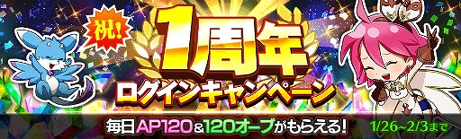 ���������꡼ No.028�Υ���ͥ������ / ��12�����ǥ��󥺡�1��ǯ��ǰ�����ڡ����Ҳ��̤ܶϡ��ǹ�쥢��ƥ�������������9������Ǥ���Ȥ��꤬�Ȥ��������