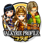 12ǥ󥺡סߡVALKYRIE PROFILEץ2Ƥ