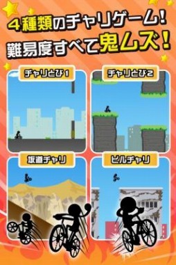 ���������꡼ No.002�Υ���ͥ������ / ��������󥲡���ֵ��ॺ�������̾�͡ס�iOS/Android�������ۿ���