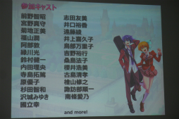 ���������꡼ No.004�Υ���ͥ������ / ���˥᡼�����RPG���𤦥��ޥۥ��ץ�֥��������إ֥�פϰ��Τɤ�ʥ�����ʤΤ�����������Ϫ����ݡ���