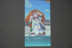 ���������꡼ No.007�Υ���ͥ������ / ���˥᡼�����RPG���𤦥��ޥۥ��ץ�֥��������إ֥�פϰ��Τɤ�ʥ�����ʤΤ�����������Ϫ����ݡ���