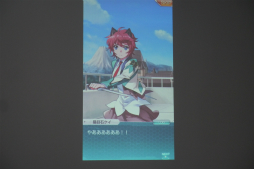 ���������꡼ No.008�Υ���ͥ������ / ���˥᡼�����RPG���𤦥��ޥۥ��ץ�֥��������إ֥�פϰ��Τɤ�ʥ�����ʤΤ�����������Ϫ����ݡ���