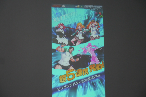 ���������꡼ No.013�Υ���ͥ������ / ���˥᡼�����RPG���𤦥��ޥۥ��ץ�֥��������إ֥�פϰ��Τɤ�ʥ�����ʤΤ�����������Ϫ����ݡ���