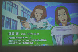 ���������꡼ No.016�Υ���ͥ������ / ���˥᡼�����RPG���𤦥��ޥۥ��ץ�֥��������إ֥�פϰ��Τɤ�ʥ�����ʤΤ�����������Ϫ����ݡ���