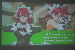 ���������꡼ No.017�Υ���ͥ������ / ���˥᡼�����RPG���𤦥��ޥۥ��ץ�֥��������إ֥�פϰ��Τɤ�ʥ�����ʤΤ�����������Ϫ����ݡ���