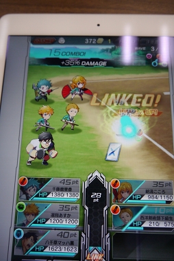 ���������꡼ No.008�Υ���ͥ������ / �֥��������إ֥�׻�ͷ�С������Υ���ץ�å������ץ��ǥ塼�����ؤΥߥ˥��󥿥ӥ塼��Ǻ�