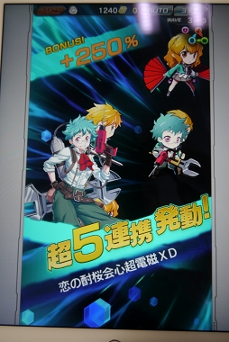 ���������꡼ No.012�Υ���ͥ������ / �֥��������إ֥�׻�ͷ�С������Υ���ץ�å������ץ��ǥ塼�����ؤΥߥ˥��󥿥ӥ塼��Ǻ�