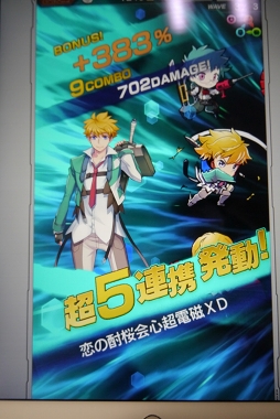 ���������꡼ No.013�Υ���ͥ������ / �֥��������إ֥�׻�ͷ�С������Υ���ץ�å������ץ��ǥ塼�����ؤΥߥ˥��󥿥ӥ塼��Ǻ�