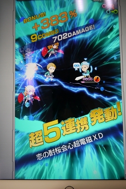 ���������꡼ No.014�Υ���ͥ������ / �֥��������إ֥�׻�ͷ�С������Υ���ץ�å������ץ��ǥ塼�����ؤΥߥ˥��󥿥ӥ塼��Ǻ�