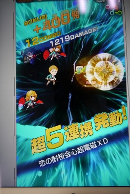 ���������꡼ No.015�Υ���ͥ������ / �֥��������إ֥�׻�ͷ�С������Υ���ץ�å������ץ��ǥ塼�����ؤΥߥ˥��󥿥ӥ塼��Ǻ�