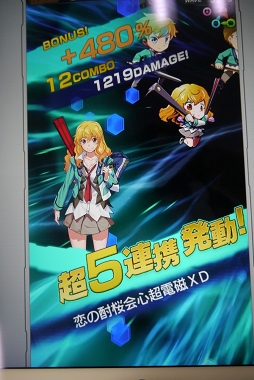 ���������꡼ No.016�Υ���ͥ������ / �֥��������إ֥�׻�ͷ�С������Υ���ץ�å������ץ��ǥ塼�����ؤΥߥ˥��󥿥ӥ塼��Ǻ�