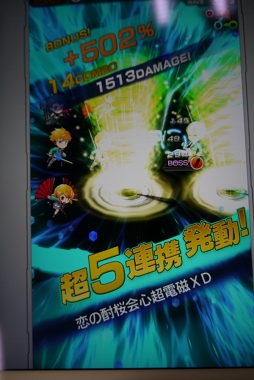 ���������꡼ No.017�Υ���ͥ������ / �֥��������إ֥�׻�ͷ�С������Υ���ץ�å������ץ��ǥ塼�����ؤΥߥ˥��󥿥ӥ塼��Ǻ�