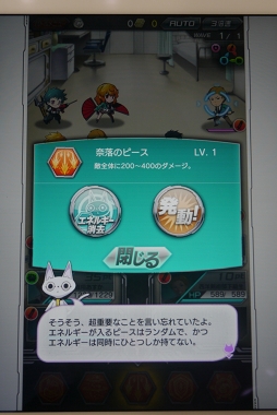 ���������꡼ No.020�Υ���ͥ������ / �֥��������إ֥�׻�ͷ�С������Υ���ץ�å������ץ��ǥ塼�����ؤΥߥ˥��󥿥ӥ塼��Ǻ�