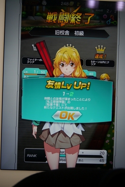 ���������꡼ No.021�Υ���ͥ������ / �֥��������إ֥�׻�ͷ�С������Υ���ץ�å������ץ��ǥ塼�����ؤΥߥ˥��󥿥ӥ塼��Ǻ�