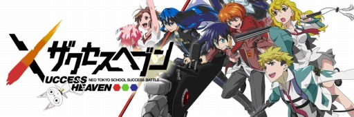 ���������꡼ No.001�Υ���ͥ������ / �֥��������إ֥��iOS�Ǥ��ۿ����ϡ���ͥ�Υ����󿧻�ץ쥼��ȥ����ڡ����