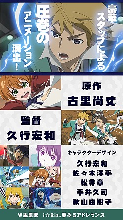 ���������꡼ No.003�Υ���ͥ������ / �֥��������إ֥��iOS�Ǥ��ۿ����ϡ���ͥ�Υ����󿧻�ץ쥼��ȥ����ڡ����