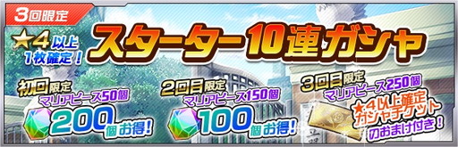 ���������꡼ No.001�Υ���ͥ������ / �֥��������إ֥�ס�10��DL��ǰ�����쥢����������åȤ����ۤ�����