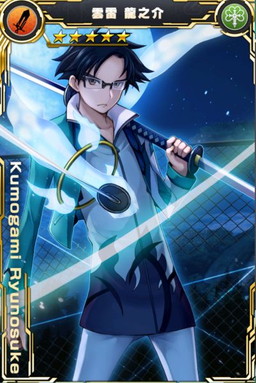 画像ギャラリー No.004のサムネイル画像 / 「ザクセスヘブン」,20万DL突破記念/TVCM放映記念のキャンペーンを実施