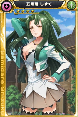 画像ギャラリー No.007のサムネイル画像 / 「ザクセスヘブン」,20万DL突破記念/TVCM放映記念のキャンペーンを実施