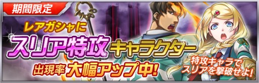 ���������꡼ No.001�Υ���ͥ������ / �֥��������إ֥�ס�����ǽ�֥�����������������פ�ޤ��緿���åץǡ��Ȥ������»ܡ��쥤�ɥ��٥�ȡ֥��ꥢ����פⳫ��