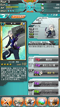 ���������꡼ No.001�Υ���ͥ������ / �֥��������إ֥�ס��п��磻�٥�ȡ���1�󥶥���������������פλ��üԤ�9��18��11��59�ޤǼ����档�ץ쥪���ץ������٤��󽷤���ڤ�