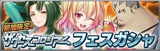 ���������꡼ No.004�Υ���ͥ������ / �֥��������إ֥�ס��п��磻�٥�ȡ���1�󥶥���������������פλ��üԤ�9��18��11��59�ޤǼ����档�ץ쥪���ץ������٤��󽷤���ڤ�