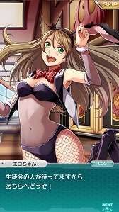 ���������꡼ No.001�Υ���ͥ������ / �֥��������إ֥�ס���6�Ϥ��ۿ��򳫻Ϥ�������Ϲ�ϡ������ȹ⹻�ء��֡�5��߷����/��߷����פ���֤ˤǤ��륤�٥�ȤⳫ����