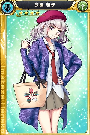 ���������꡼ No.001�Υ���ͥ������ / �֥��������إ֥�ס�����С���������5�祭���ڡ���򳫺�