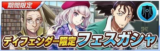 ���������꡼ No.008�Υ���ͥ������ / �֥��������إ֥�ס�����С���������5�祭���ڡ���򳫺�