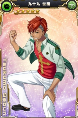 ���������꡼ No.008�Υ���ͥ������ / �֥��������إ֥�ס���������饯��������Υ����������������ब����