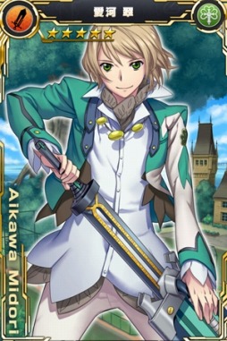 ���������꡼ No.002�Υ���ͥ������ / �֥��������إ֥�ס�4��5�����νи�Ψ��1.5�ܤΡֺǶ����ˤ����ե����פ�»�