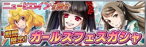 ���������꡼ No.003�Υ���ͥ������ / �֥��������إ֥�ס��и�����ΤϽ��������Τߡ��֥����륺�ե���������פ򳫺�