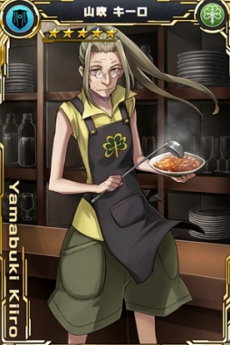 画像ギャラリー No.003のサムネイル画像 / 「ザクセスヘブン」多段コンボキャラフェスガシャを開催。超級クエストも追加