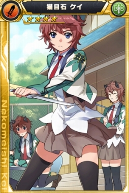 画像ギャラリー No.006のサムネイル画像 / 「ザクセスヘブン」多段コンボキャラフェスガシャを開催。超級クエストも追加