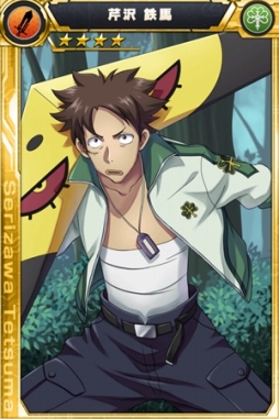 画像ギャラリー No.007のサムネイル画像 / 「ザクセスヘブン」多段コンボキャラフェスガシャを開催。超級クエストも追加