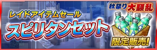 ���������꡼ No.007�Υ���ͥ������ / �֥��������إ֥�ס���7�Ϥ������ʪ����������ݹ��ȹ⹻