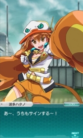 ���������꡼ No.011�Υ���ͥ������ / �֥��������إ֥�ס���7�Ϥ������ʪ����������ݹ��ȹ⹻