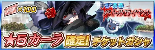 ���������꡼ No.007�Υ���ͥ������ / �֥��������إ֥�ס�5�Ρȥ�����ɤ������ǽ�ʶ����о쥤�٥�Ȥ���������