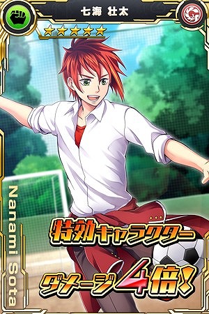 ���������꡼ No.002�Υ���ͥ������ / �֥��������إ֥�ס�����5�ǥ��ե����������餬�о줹�륤�٥�Ȥ򳫺�