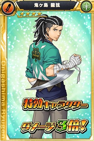 ���������꡼ No.003�Υ���ͥ������ / �֥��������إ֥�ס�����5�ǥ��ե����������餬�о줹�륤�٥�Ȥ򳫺�