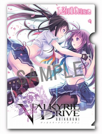 VALKYRIE DRIVE -BHIKKHUNI-פ̥Ϥͤޤ줿ǿPV121012ˡȯ䵭ǰפŤ