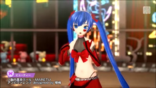 ڽ鲻ߥۡProject DIVA X׼ϿʾҲ2ƤǤProject DIVA X