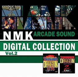 ߥ塼å ե ɡTrack 136 V!ͦԤΤˤʤޤRסNMK ARCADE SOUND DIGITAL COLLECTION Vol.2