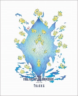 ߥ塼å ե ɡTrack 142 FINAL FANTASY 30th Anniversary Tracks 1987-2017ס֥ƥ륺  ꥢ