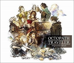 ߥ塼å ե ɡTrack 161 OCTOPATH TRAVELERס֥ץȥ2